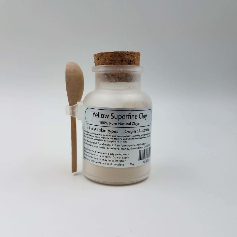 法國超微細黃礦物泥面膜粉 70g