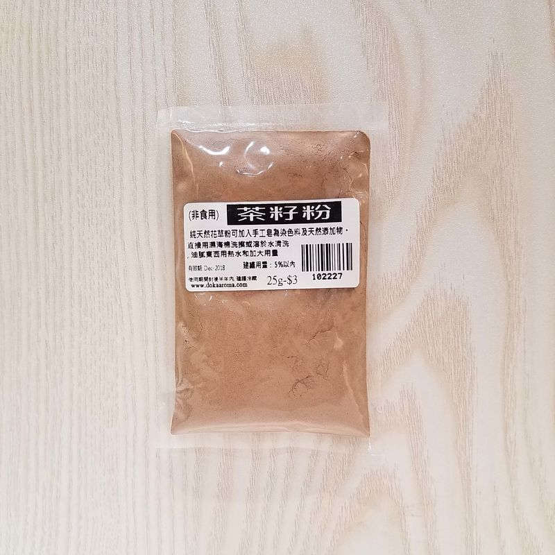 天然苦茶(茶籽)粉 100g