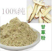 【天然甘草提取物-Licorice】20g