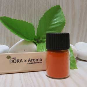 【天然礦物色粉 #16 】2g