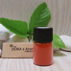 【天然礦物色粉 #17 】2g