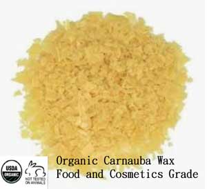  有機巴西棕櫚蠟 (Grade A)70G