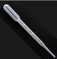 【2 ml 一次性膠滴管 One-off Dropper】 50支/pack