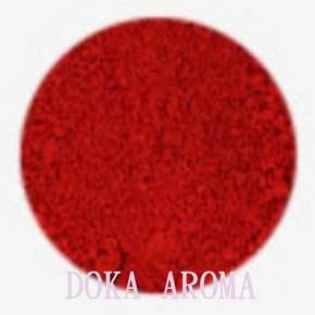 【天然礦物色粉 #35】2g