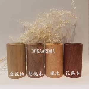 精油擴香木(櫸木)