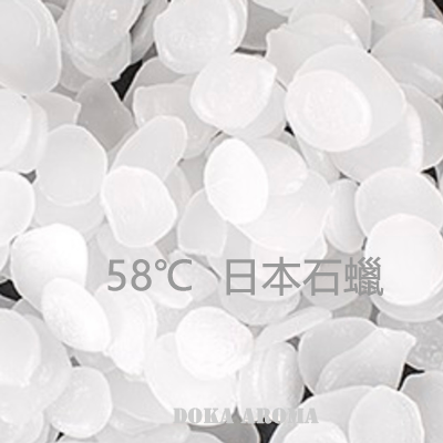 Paraffin Wax 日本石蠟 500g