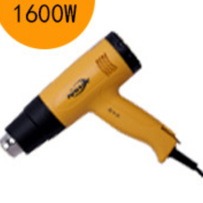 2000W 專業熱風槍 Heat Gun 