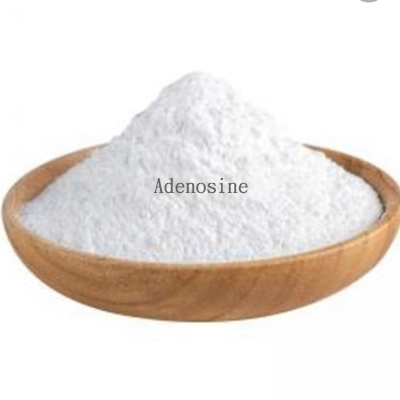 腺苷 (Adenosine Powder) 10G