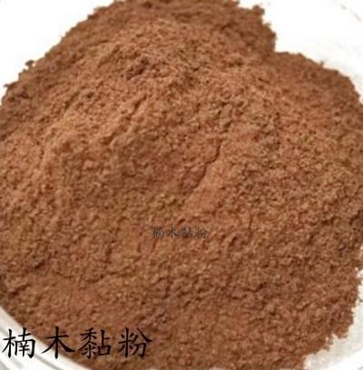 【純天然楠木黏粉】100G