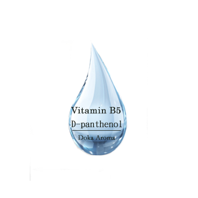 維他命原B5液態(Vitamin B5 D-Panthenol) 50G