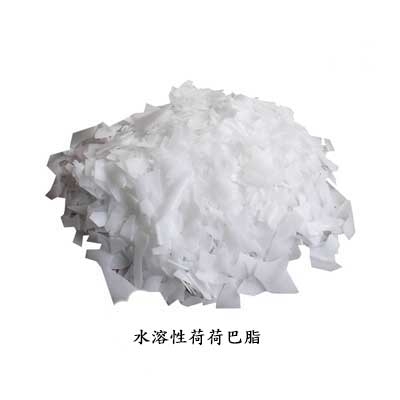 【水溶性荷荷巴脂】50g