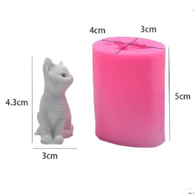 小貓 3D 立體矽膠模