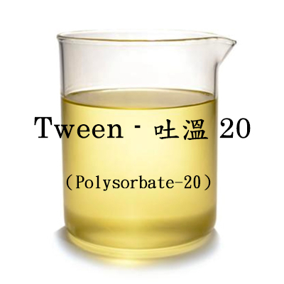 Tween - 吐溫 20 (英國) 1kg