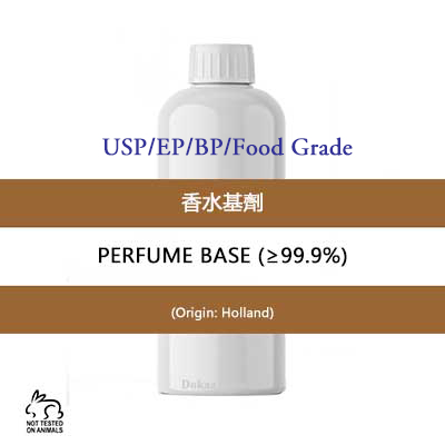香水基劑  Perfume Base (≥99.5%) 135ml (只限門市自取)