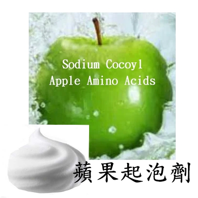 蘋果起泡劑(法國)250g