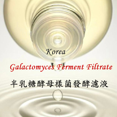 半乳糖酵母菌發酵濾液 (韓國)100ml