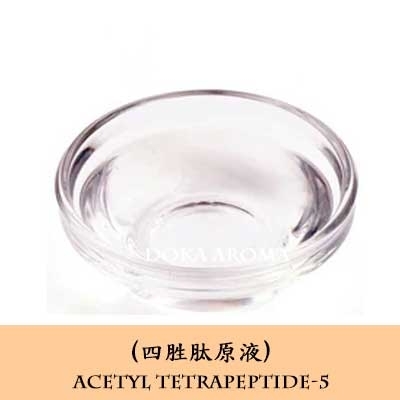 Acetyl Tetrapeptide-5 (四胜肽原液) 30g