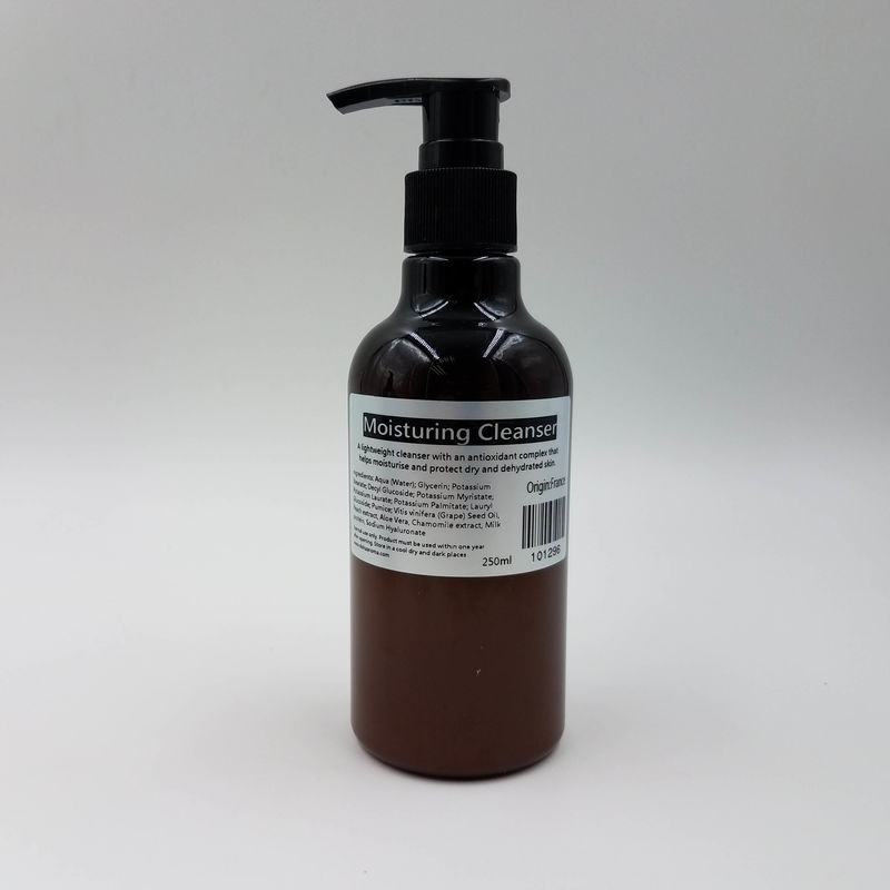 保濕潔面乳  (250ml)