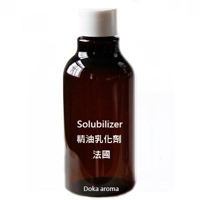 精油乳化劑 - Solubilizer (法國) 100G